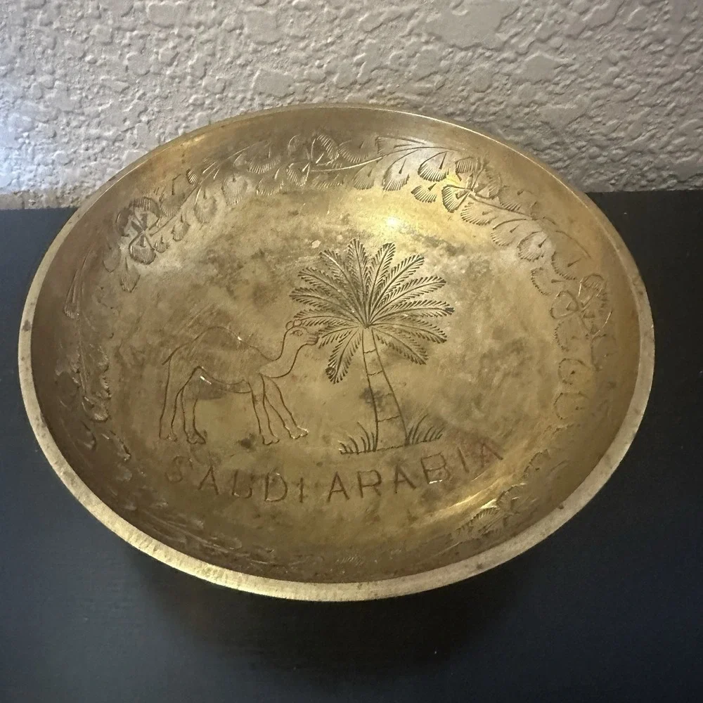 Vintage‎ Brass Bowl Saudi Arabia Camel And Palm Tree Engraved